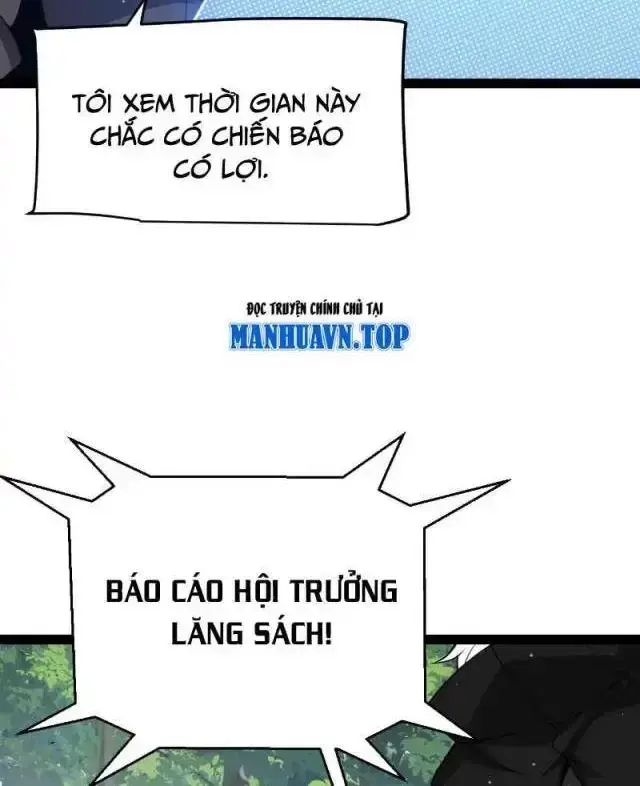 Chapter 294