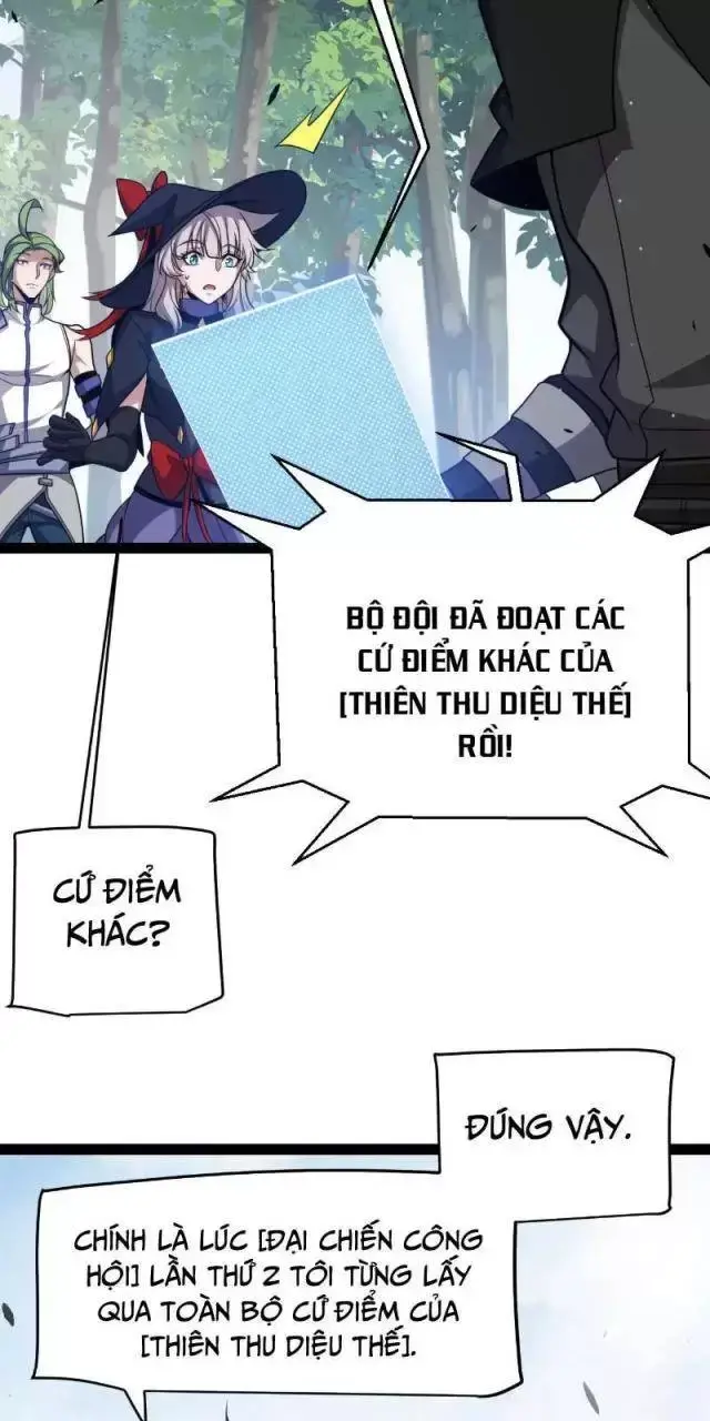 Chapter 294