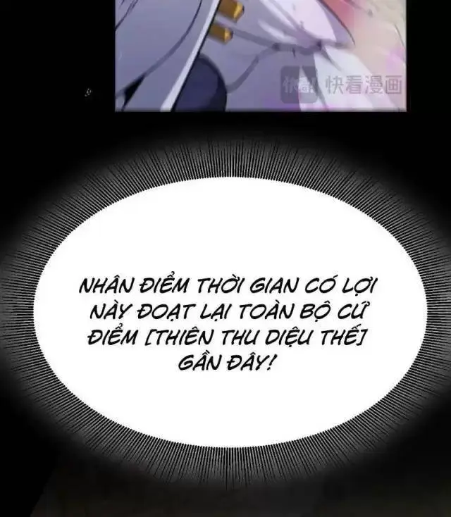 Chapter 294