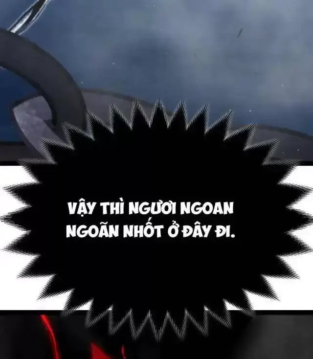 Chapter 294