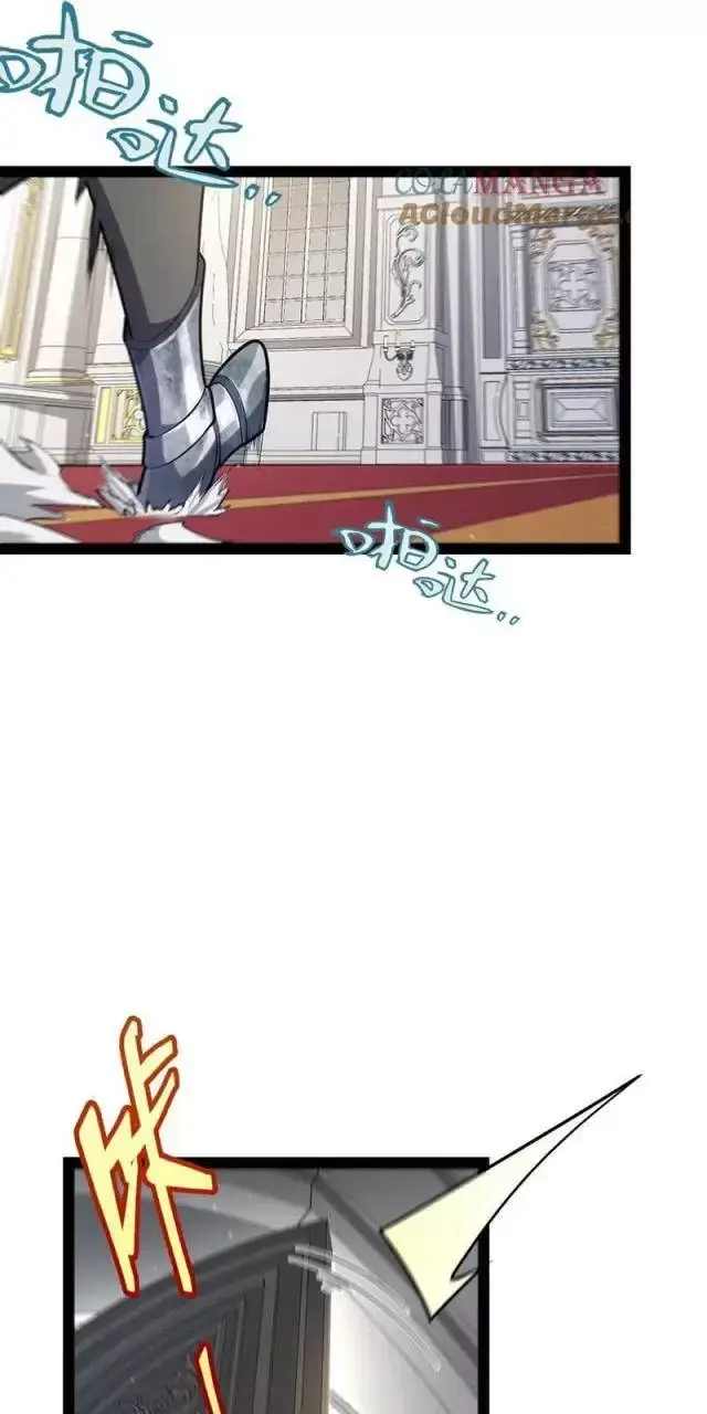 Chapter 293