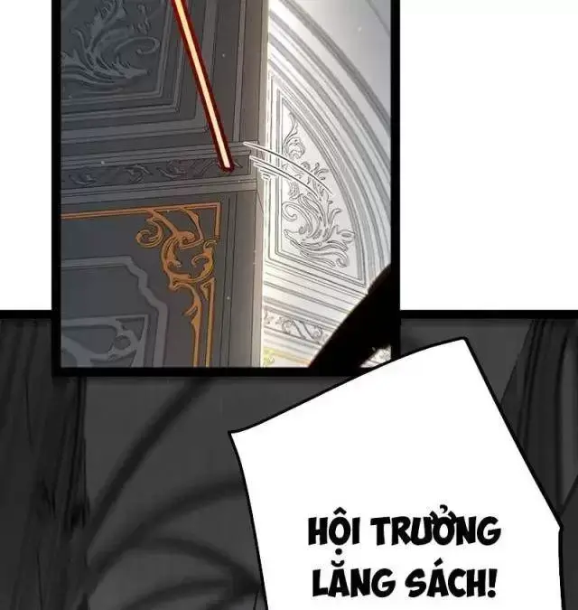 Chapter 293