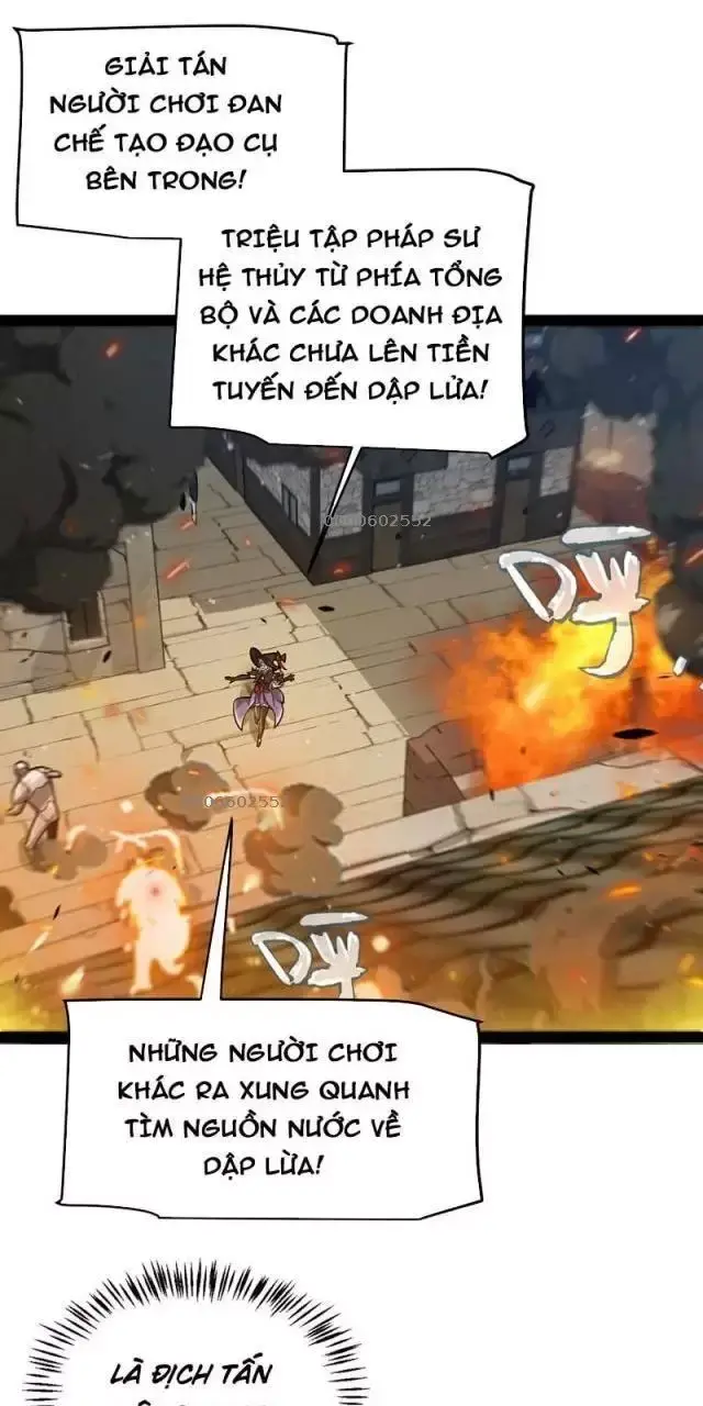 Chapter 293