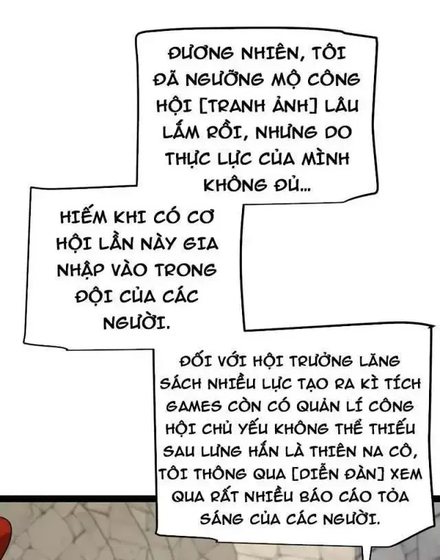 Chapter 293