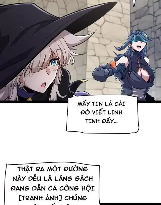Chapter 293