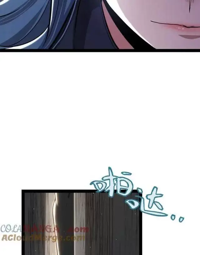 Chapter 293