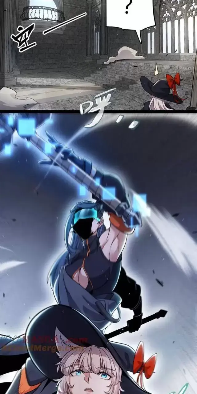 Chapter 293