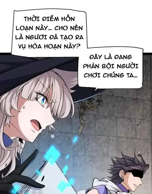 Chapter 293