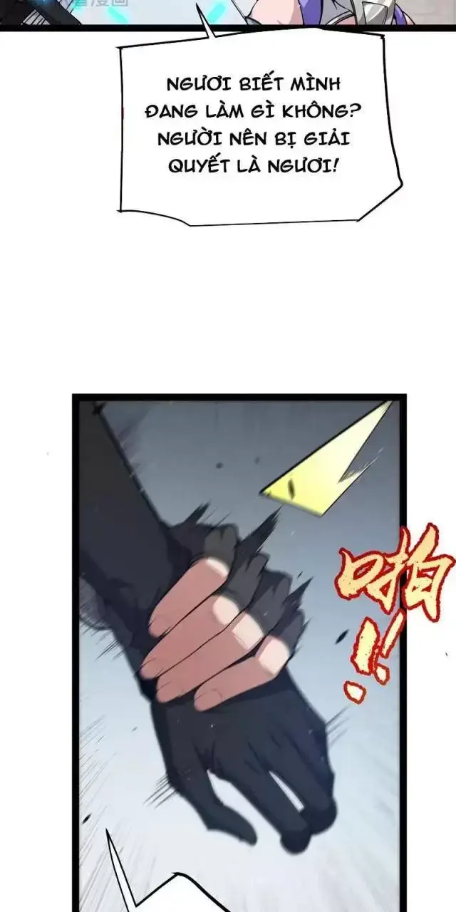 Chapter 293