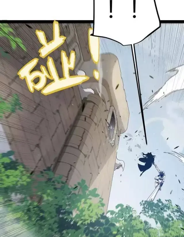 Chapter 293