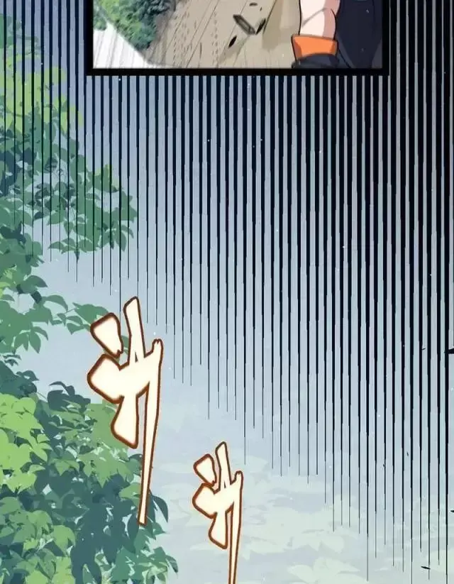 Chapter 293