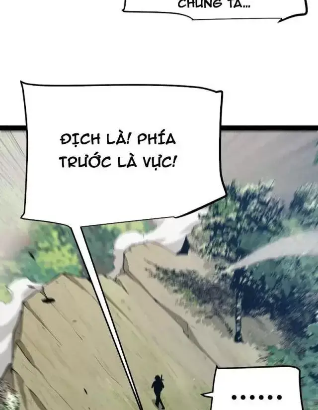 Chapter 293