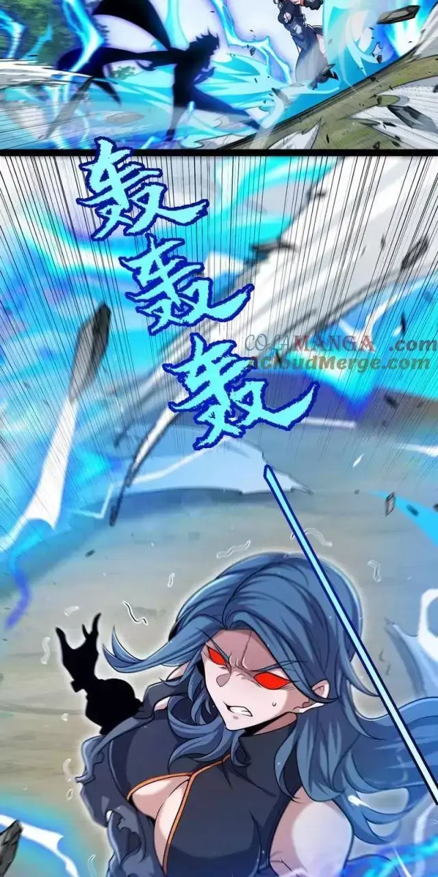 Chapter 293