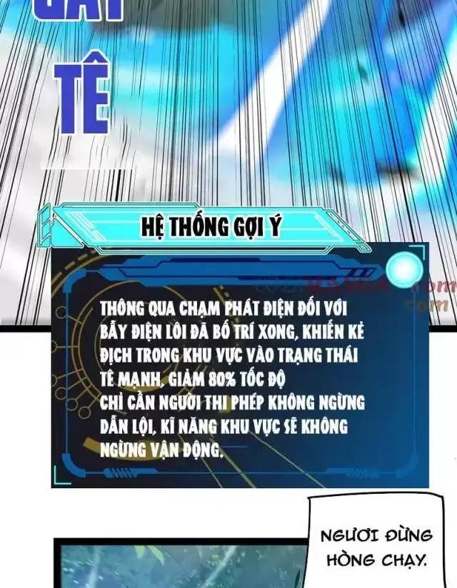 Chapter 293