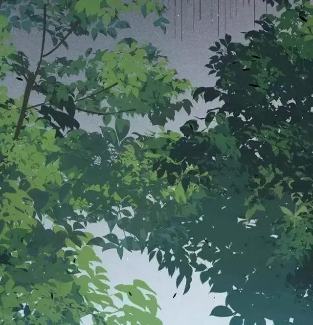 Chapter 292