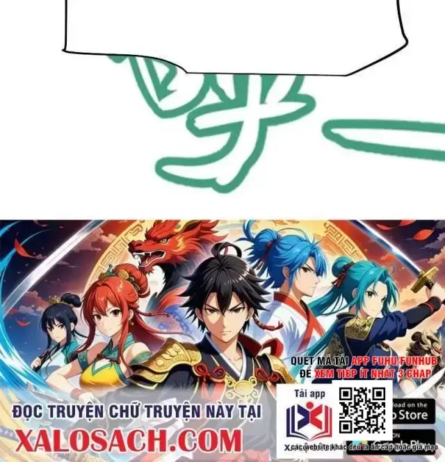 Chapter 292