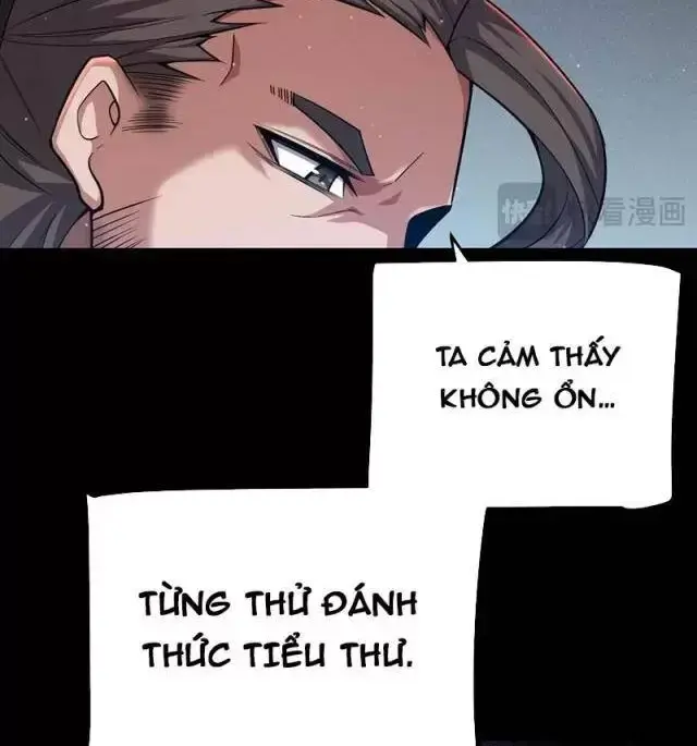 Chapter 292