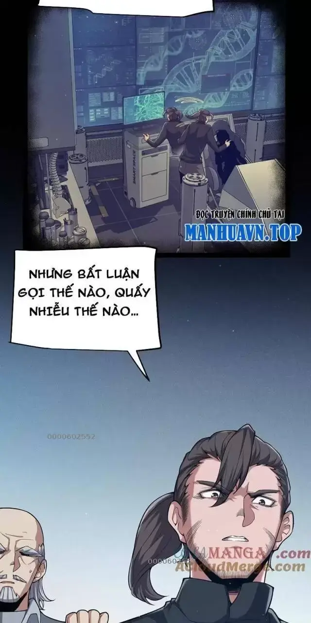 Chapter 292