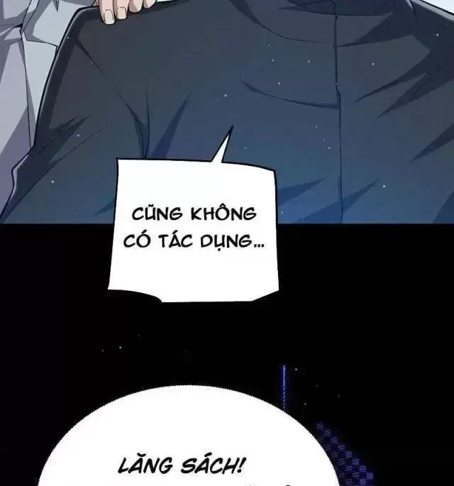 Chapter 292