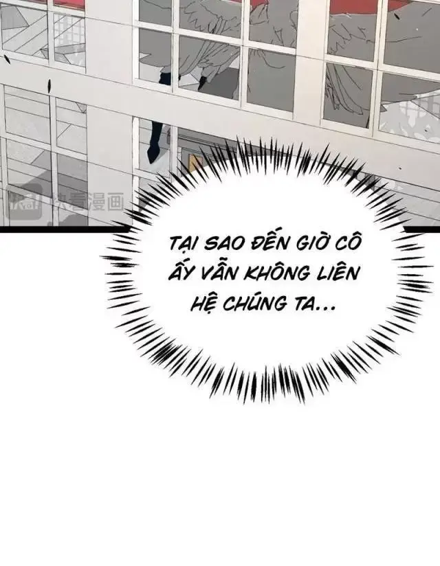 Chapter 292