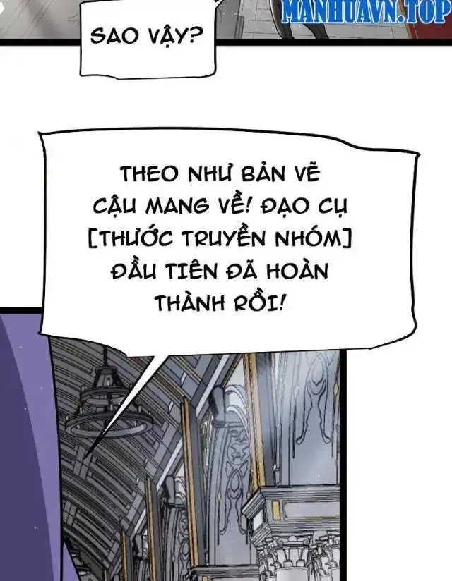 Chapter 292