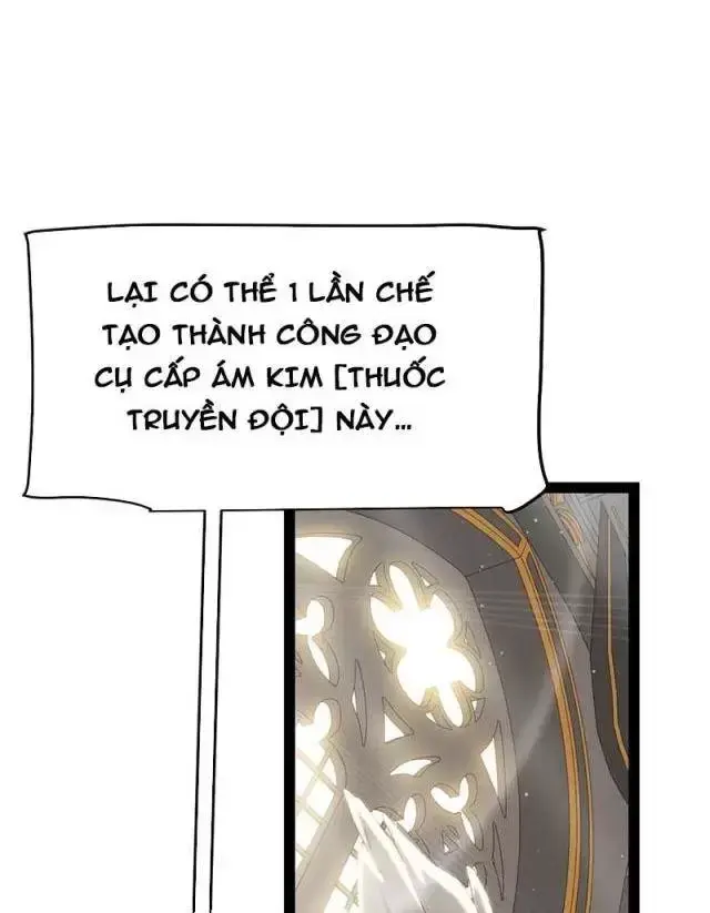 Chapter 292