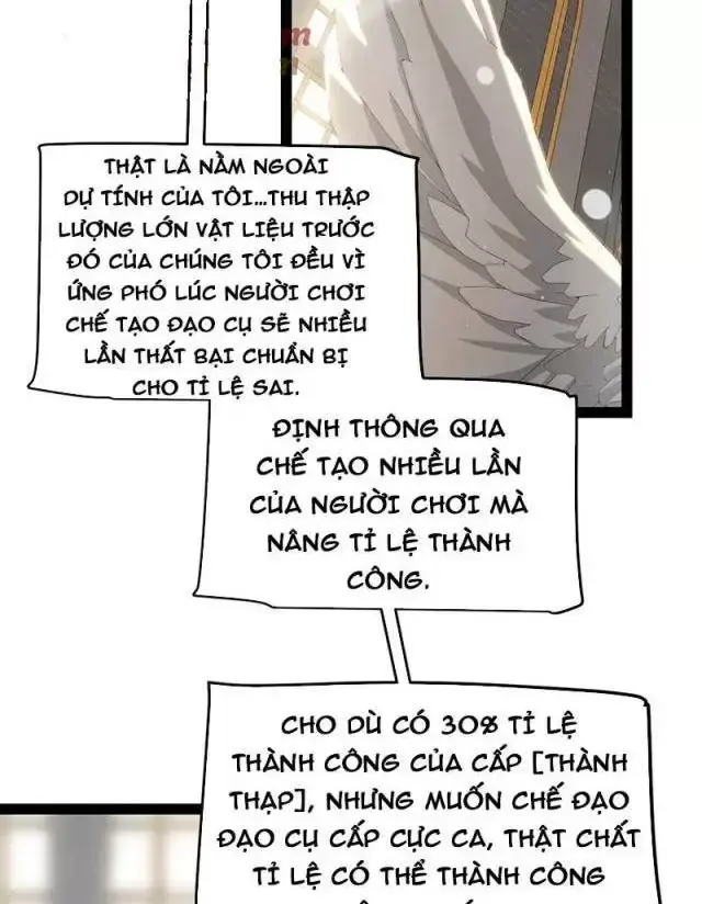 Chapter 292