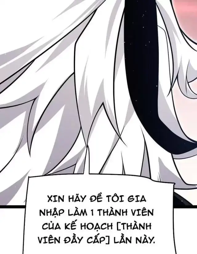 Chapter 292