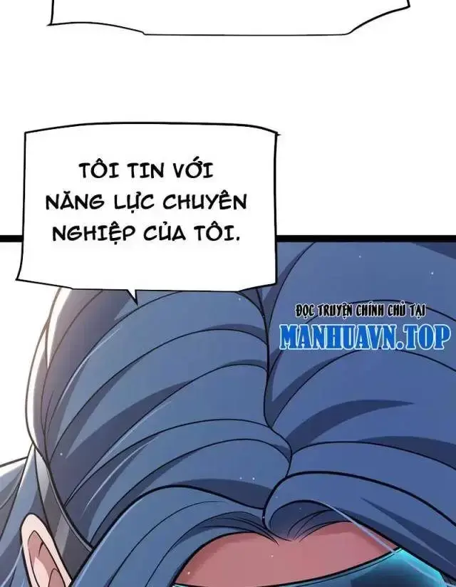 Chapter 292