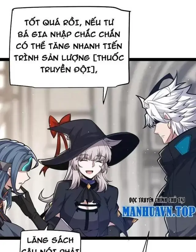 Chapter 292