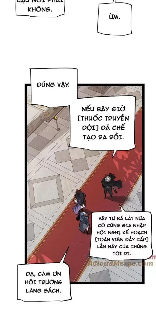 Chapter 292