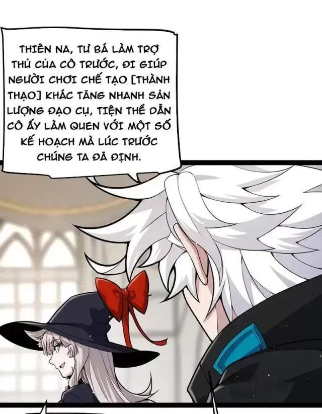 Chapter 292