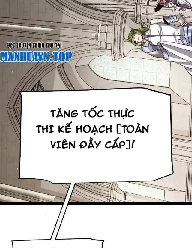 Chapter 292