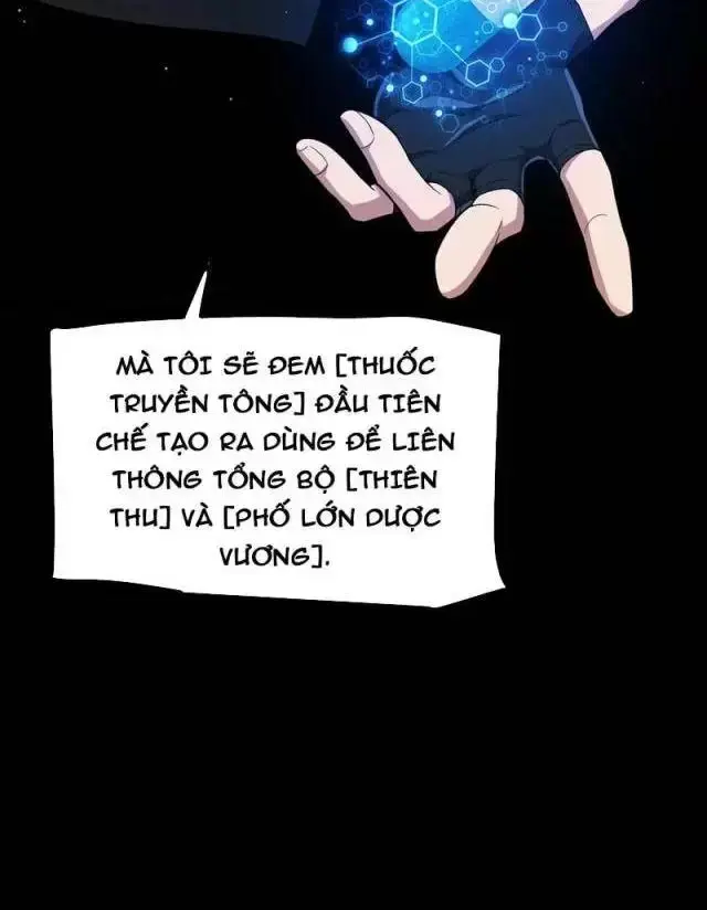 Chapter 292