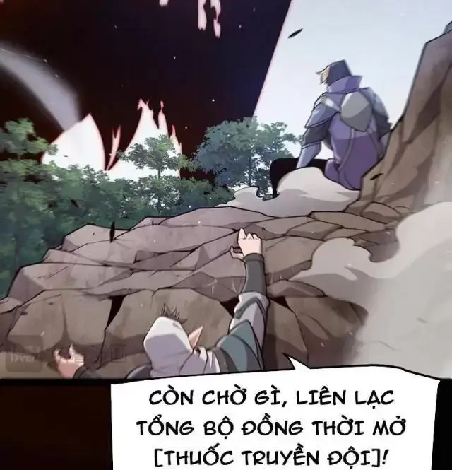 Chapter 292