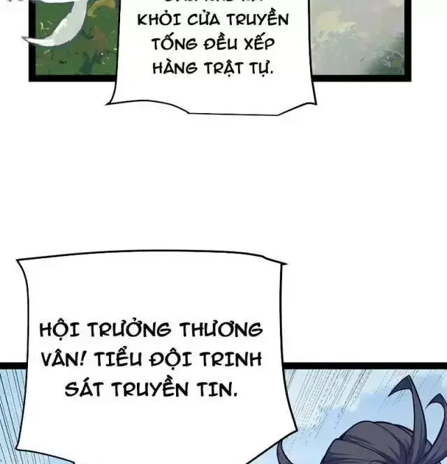 Chapter 292
