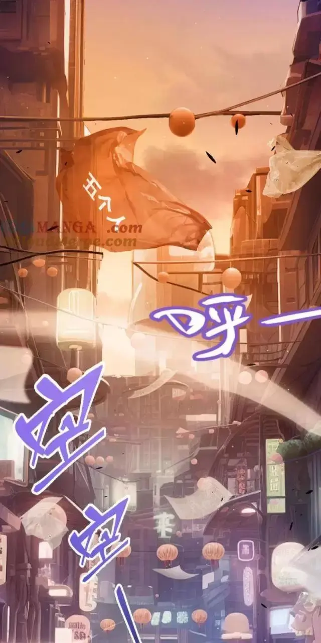 Chapter 291