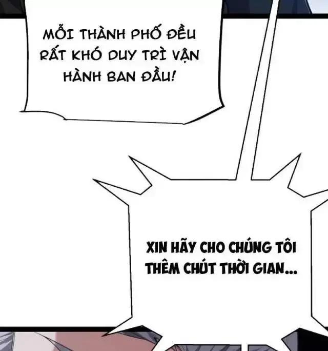 Chapter 291