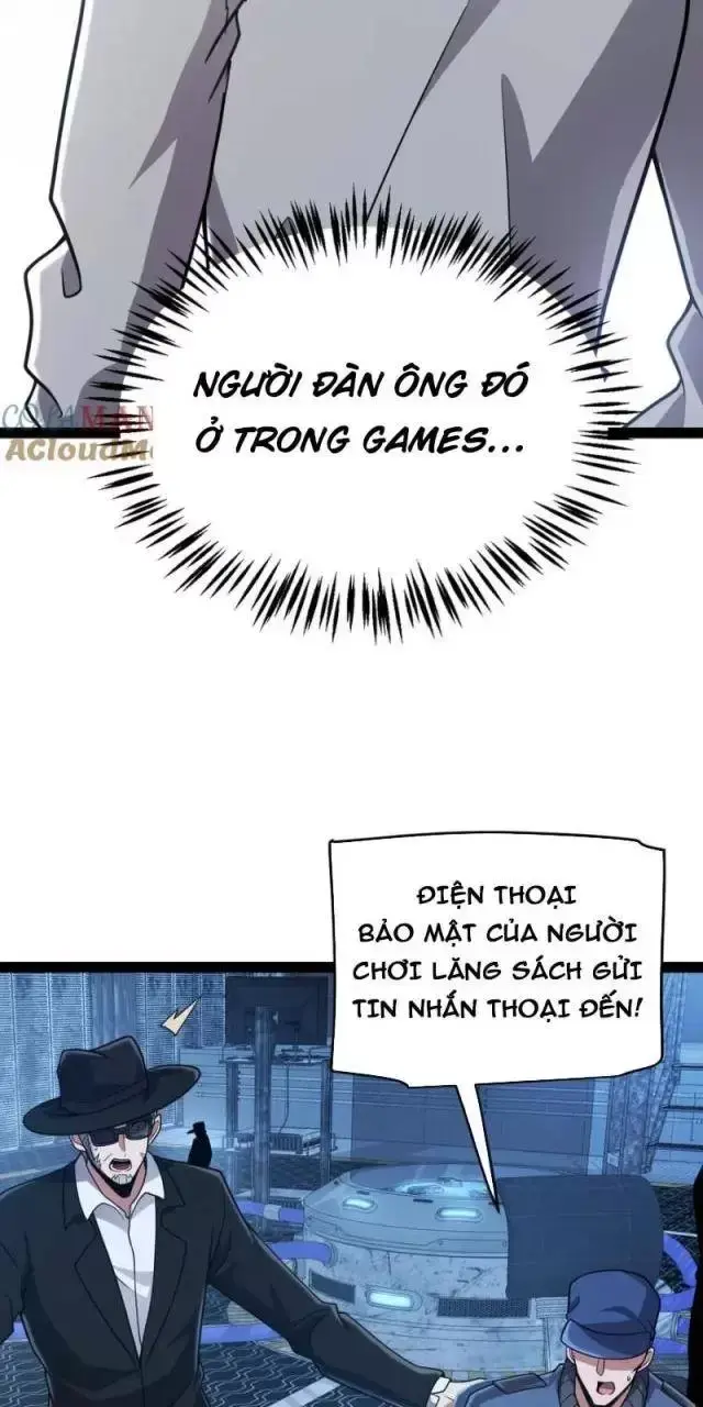 Chapter 291