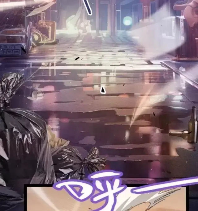 Chapter 291