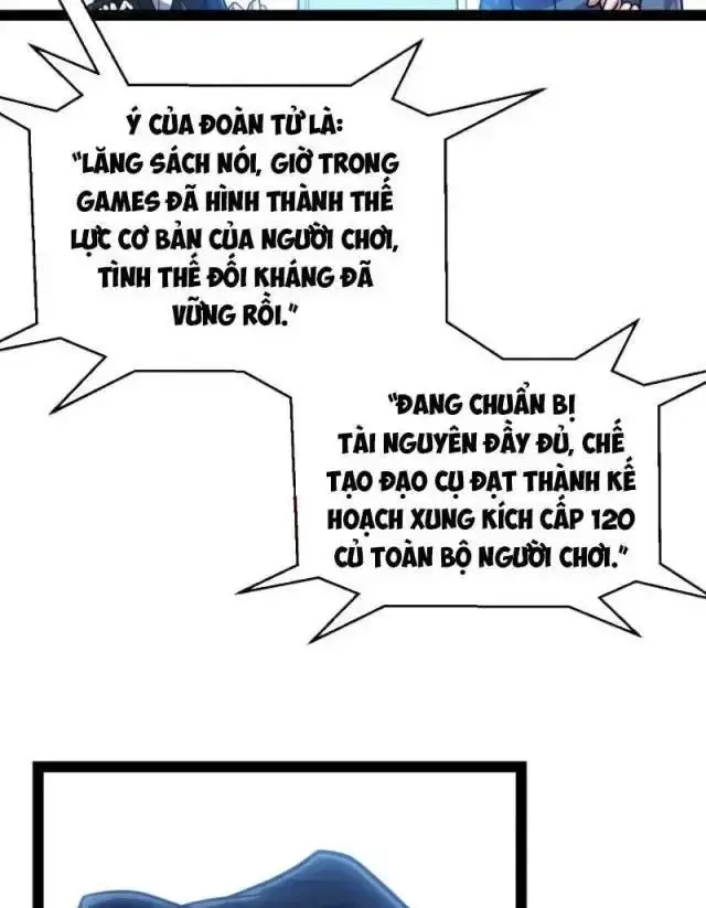 Chapter 291
