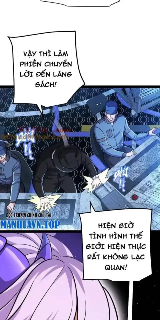 Chapter 291