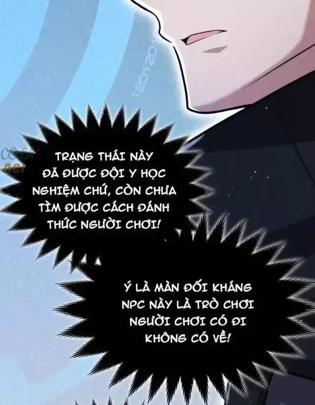 Chapter 291