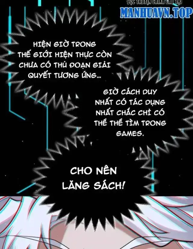 Chapter 291