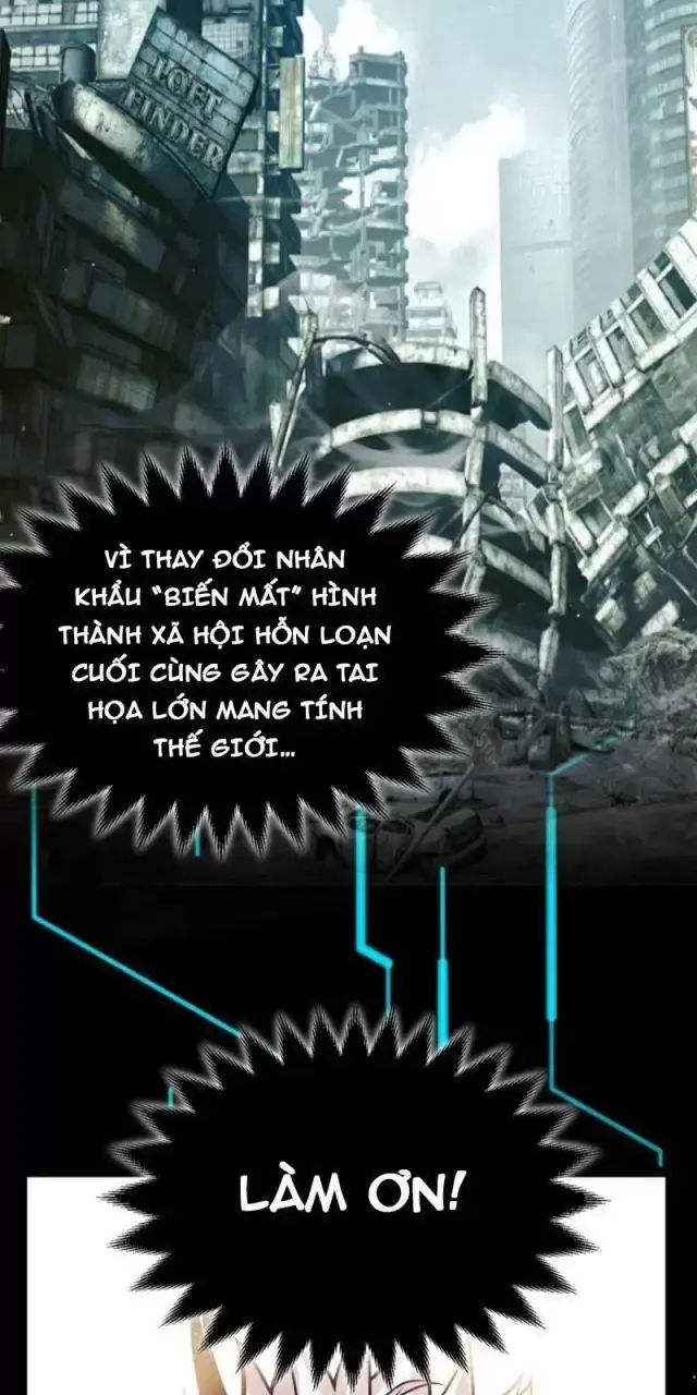Chapter 291