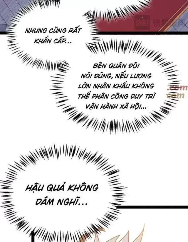 Chapter 291