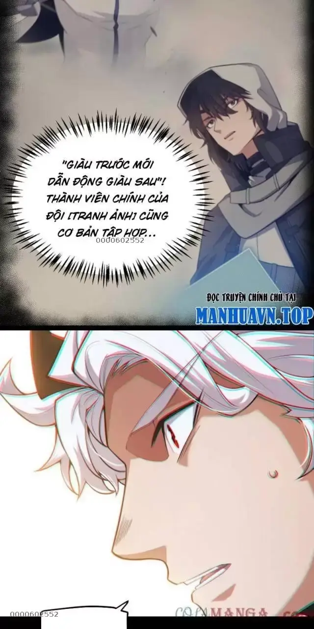 Chapter 291