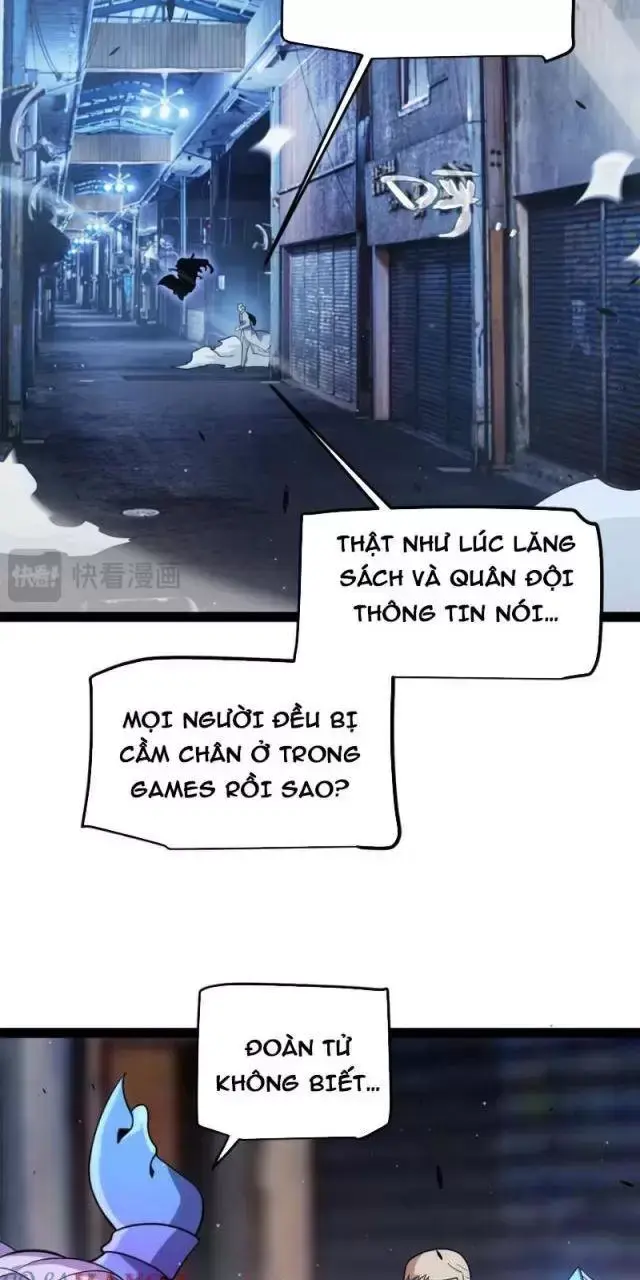 Chapter 291