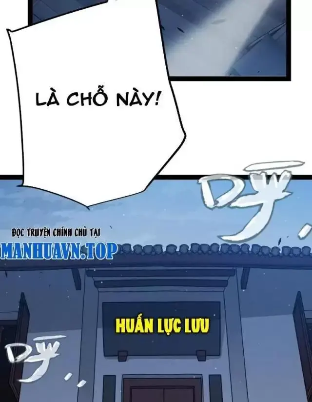 Chapter 291