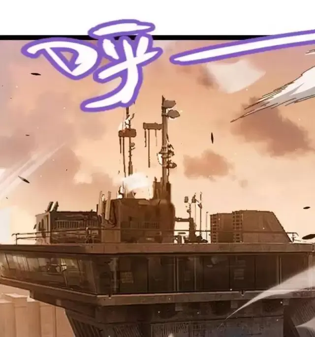 Chapter 291